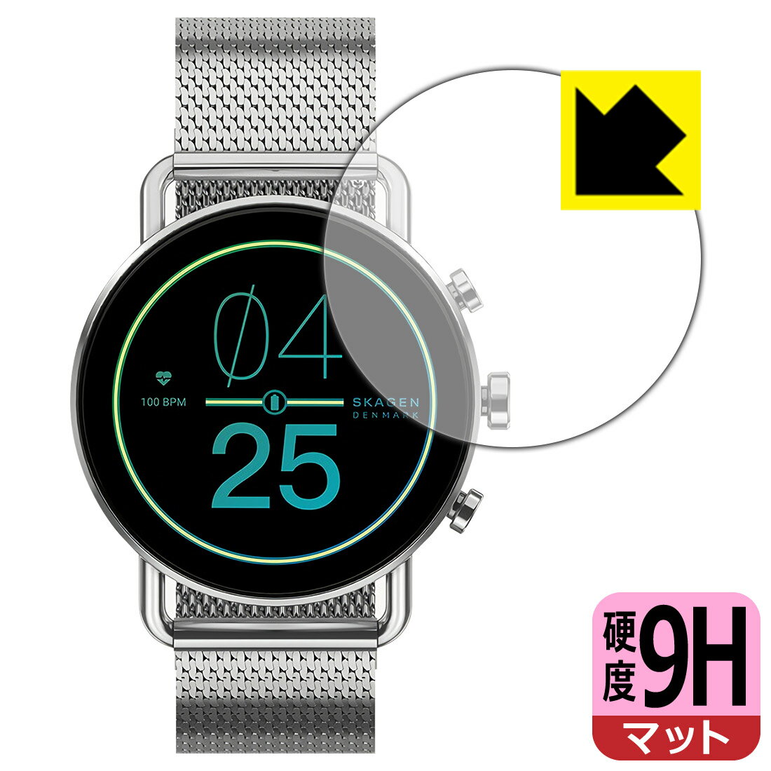 9H高硬度【 反射低減 】保護フィルム SKAGEN FALSTER GEN 6 日本製 自社製造直販