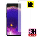 9Hdxy˒ጸzیtB OPPO Find X5 ywFؑΉz { А