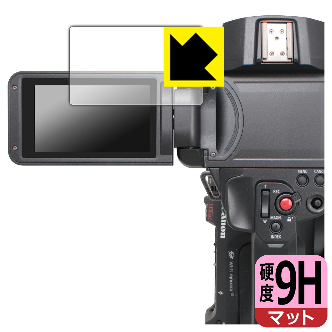 9H高硬度【反射低減】保護フィルム 