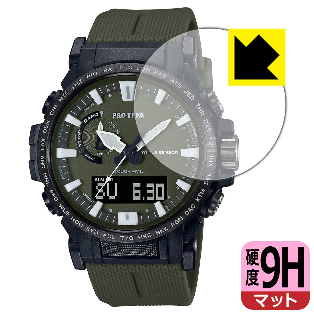 9H١ ȿ㸺 ݸե PRO TREK PRW-61꡼  ¤ľ