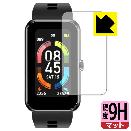 9H高硬度【 反射低減 】保護フィルム Semiro スマートウォッチ L16 日本製 自社製造直販 9H高硬度【 反射低減 】保護フィルム Semiro スマートウォッチ L16 日本製 自社製造直販