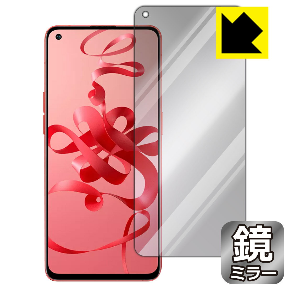 樂天商城 - Mirror Shield 保護フィルム OPPO Reno7 5G (中国版・PFJM10) 日本製 自社製造直販