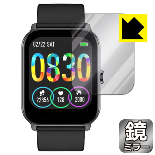 Mirror Shield 保護フィルム スマートウォッチ KW105 日本製 自社製造直販 Mirror Shield 保護フィルム スマートウォッチ KW105 日本製 自社製造直販
