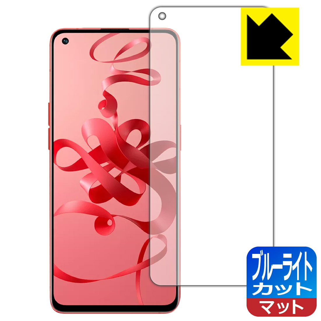 �� 1000�ߥݥå��� �ۡ� �ݥ����5�� �ۥ֥롼�饤�ȥ��åȡ� ȿ���㸺 ���ݸ�ե���� OPPO Reno7 5G (����ǡ�PFJM10) �� ����ǧ���б� �� ������ ������¤ľ��