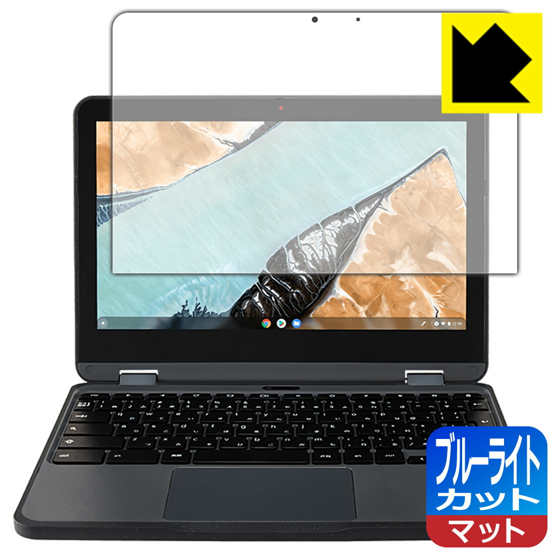 LCD Protective Film - ブルーライトカット【 反射低減 】保護フィルム Lenovo 300e Chromebook Gen 3 日本製 自社製造直販