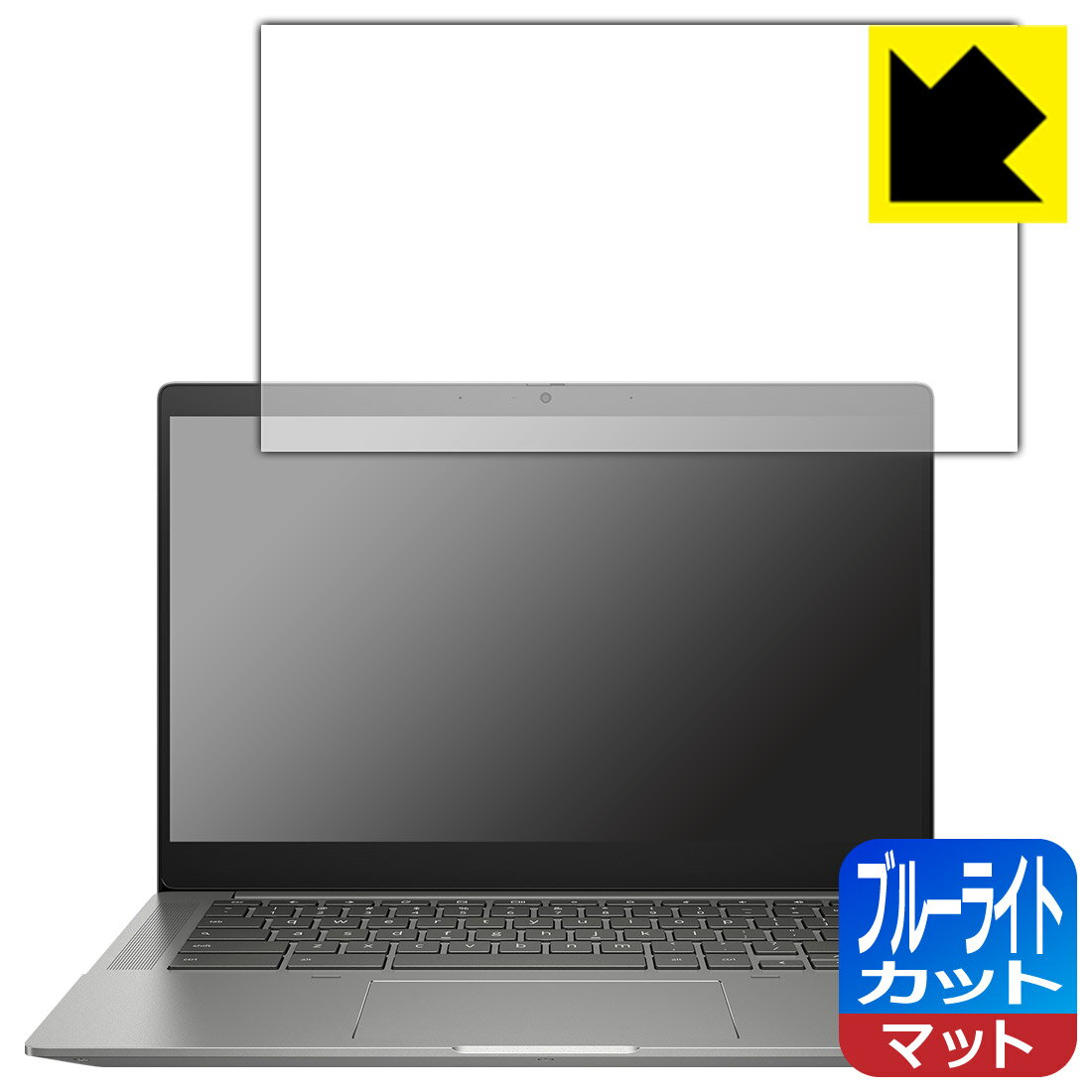 ●対応機種 : HP Chromebook 14b-na0000シリーズ専用の商品です。●製品内容 : 液晶用1枚●目に有害といわれるブルーライトを34%カット！目に優しく疲れにくい！画面の映り込みを抑える反射低減タイプ！●安心の国産素材を...