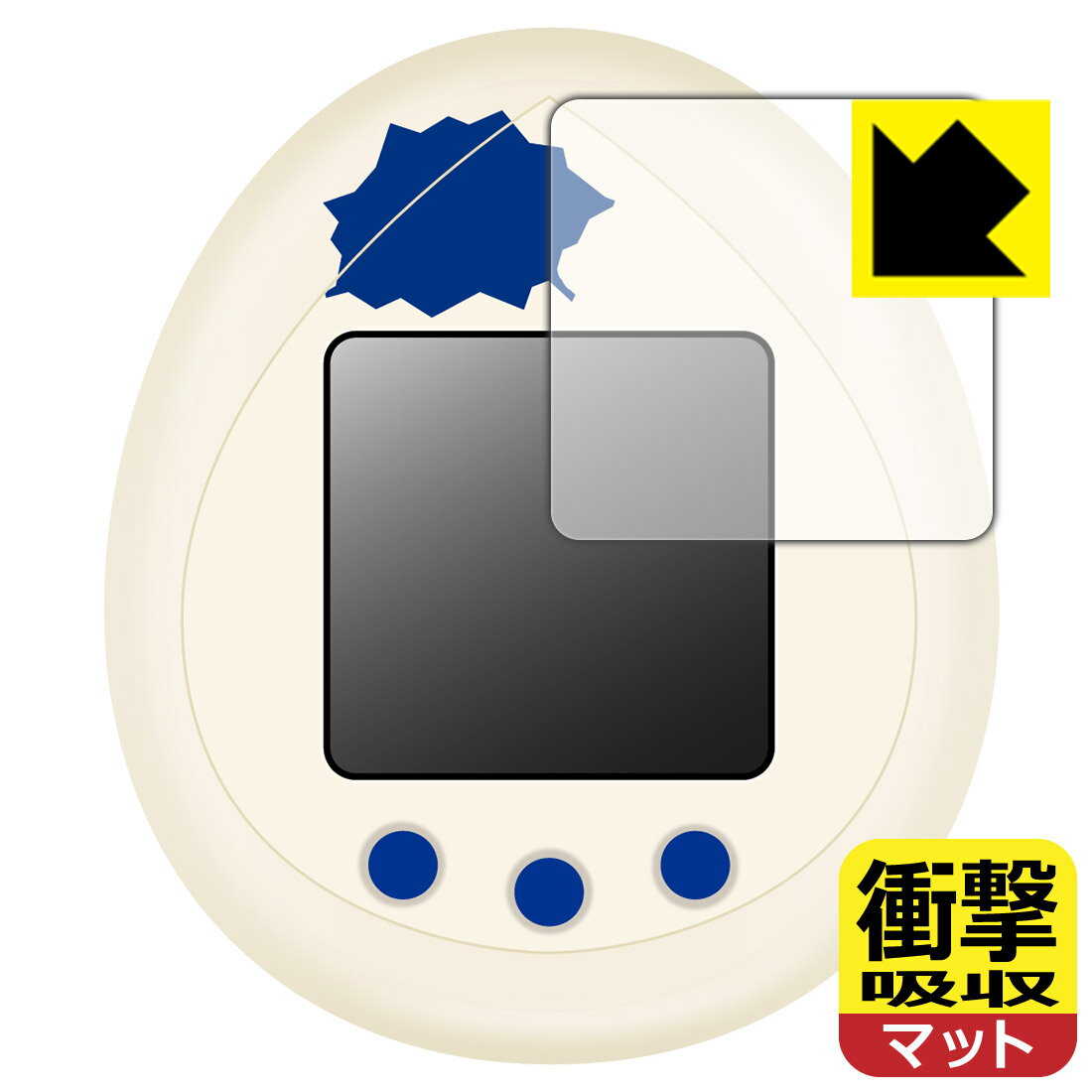 楽天市場】たまごっち ジュラシックの通販