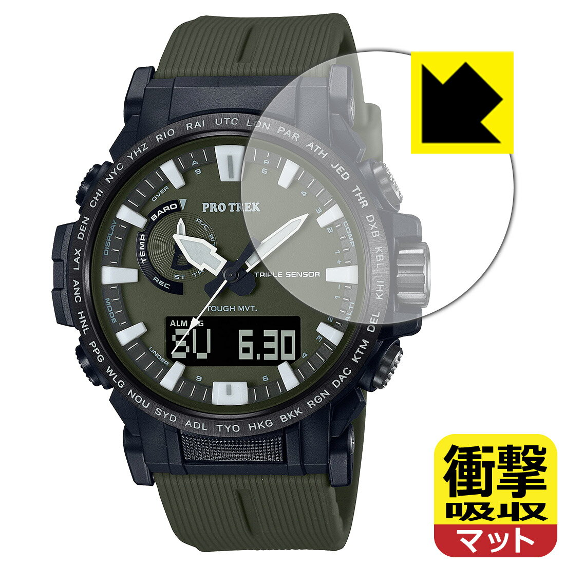 ׷ۼ ȿ㸺 ݸե PRO TREK PRW-61꡼  ¤ľ