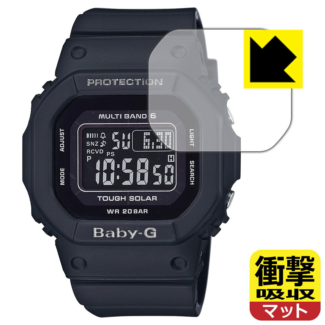 衝撃吸収【反射低減】保護フィルム CASIO BABY-G BGD-5000シリーズ 日本製 自社製造直販