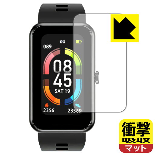 衝撃吸収【 反射低減 】保護フィルム Semiro スマートウォッチ L16 日本製 自社製造直販 衝撃吸収【 反射低減 】保護フィルム Semiro スマートウォッチ L16 日本製 自社製造直販