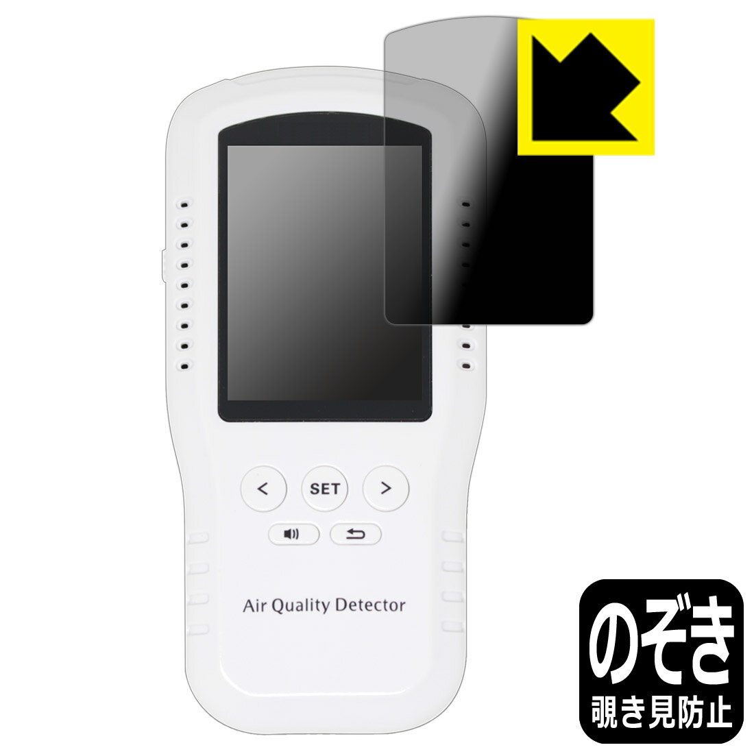 Privacy Shield ɻߡȿ㸺 ݸե BOSEAN T-Z01Pro  ¤ľ