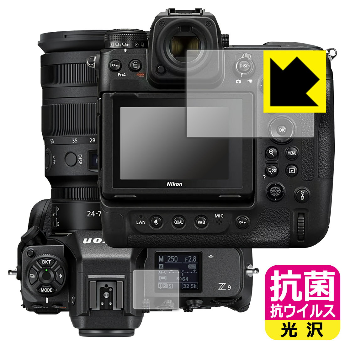���� �������륹�� ���� ���ݸ�ե���� Nikon Z8/Z9 (�ᥤ����/������) ������ ������¤ľ��