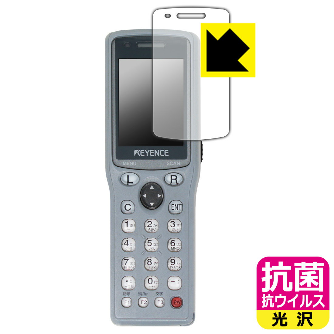  륹  ݸե Ķϥǥߥʥ BT-1000꡼ (BT-1010/BT-1550)  ¤ľ