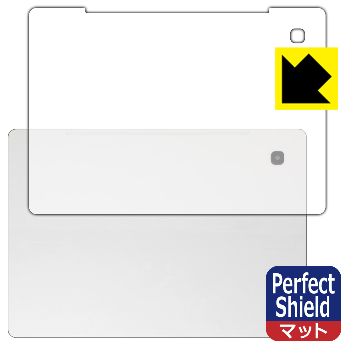 Perfect Shield HP Chromebook x2 11-da0000シリーズ (背面のみ)【 Wi-Fiモデル 】 日本製 自社製造直販