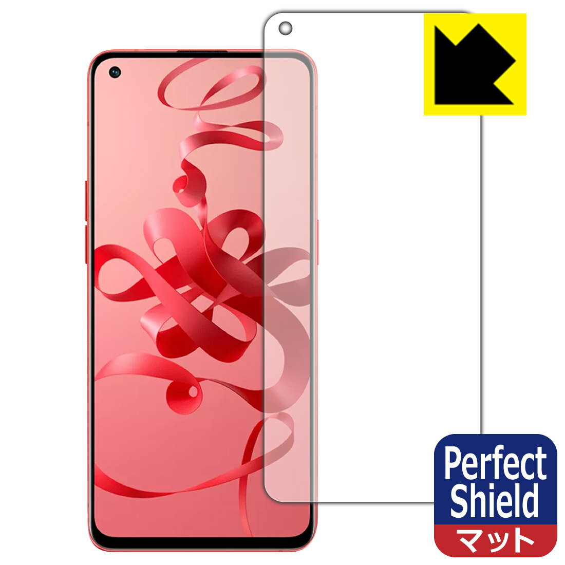 Perfect Shield�� ȿ���㸺 ���ݸ�ե���� OPPO Reno7 5G (����ǡ�PFJM10) �� ����ǧ���б� �� ������ ������¤ľ��