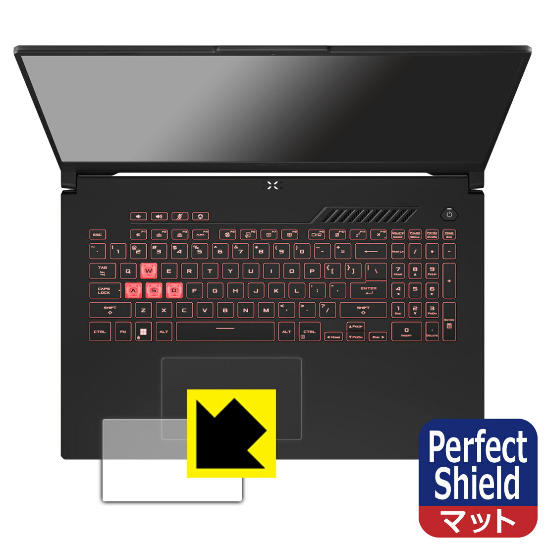 Perfect Shield【 反射低減 】保護フィルム ASUS TUF Gaming A17 (2022) FA707R (タッチパッド用) 3枚セット 日本製 自社製造直販
