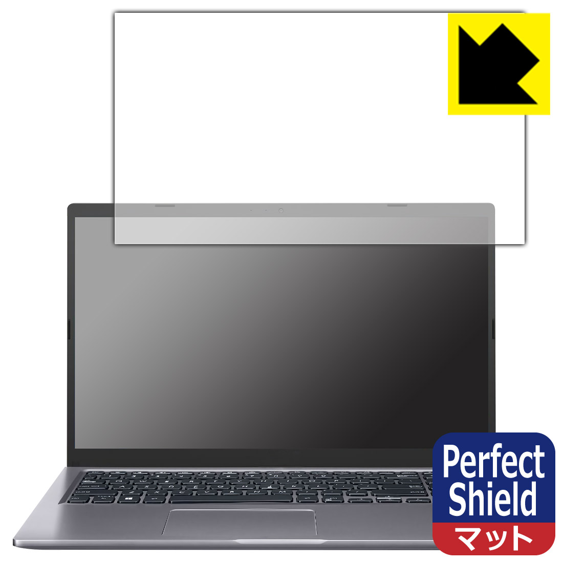 ●対応機種 : ASUS X515JA (2022)専用の商品です。●製品内容 : 液晶用1枚●「Perfect Shield」は画面の反射を抑え、指のすべりもなめらかな指紋や皮脂汚れがつきにくい『アンチグレアタイプ(非光沢)の保護フィルム』●安心の国産素材を使用。日本国内の自社工場で製造し出荷しています。今なら送料無料！この商品は【宅配便　送料無料】商品です。 　 表面に微細な凹凸を作ることにより、外光を乱反射させギラツキを抑える「アンチグレア加工」がされております。 屋外での太陽光の映り込み、屋内でも蛍光灯などの映り込みが気になるシーンが多い方におすすめです。 また、指紋がついた場合でも目立ちにくいという特長があります。 指滑りはさらさらな使用感でストレスのない操作・入力が可能です。 ハードコート加工がされており、キズや擦れに強くなっています。簡単にキズがつかず長くご利用いただけます。 反射防止のアンチグレア加工で指紋が目立ちにくい上、表面は防汚コーティングがされており、皮脂や汚れがつきにくく、また、落ちやすくなっています。 接着面は気泡の入りにくい特殊な自己吸着タイプです。素材に柔軟性があり、貼り付け作業も簡単にできます。また、はがすときにガラス製フィルムのように割れてしまうことはありません。 貼り直しが何度でもできるので、正しい位置へ貼り付けられるまでやり直すことができます。 最高級グレードの国産素材を日本国内の弊社工場で加工している完全な Made in Japan です。安心の品質をお届けします。 使用上の注意 ●本製品は機器の画面をキズなどから保護するフィルムです。他の目的にはご使用にならないでください。 ●本製品は液晶保護および機器本体を完全に保護することを保証するものではありません。機器の破損、損傷、故障、その他損害につきましては一切の責任を負いかねます。 ●製品の性質上、画面操作の反応が変化したり、表示等が変化して見える場合がございます。 ●貼り付け作業時の失敗(位置ズレ、汚れ、ゆがみ、折れ、気泡など)および取り外し作業時の破損、損傷などについては、一切の責任を負いかねます。 ●水に濡れた状態でのご使用は吸着力の低下などにより、保護フィルムがはがれてしまう場合がございます。防水対応の機器でご使用の場合はご注意ください。 ●アルコール類やその他薬剤を本製品に付着させないでください。表面のコーティングや吸着面が変質するおそれがあります。 ●品質向上のため、仕様などを予告なく変更する場合がございますので、予めご了承ください。