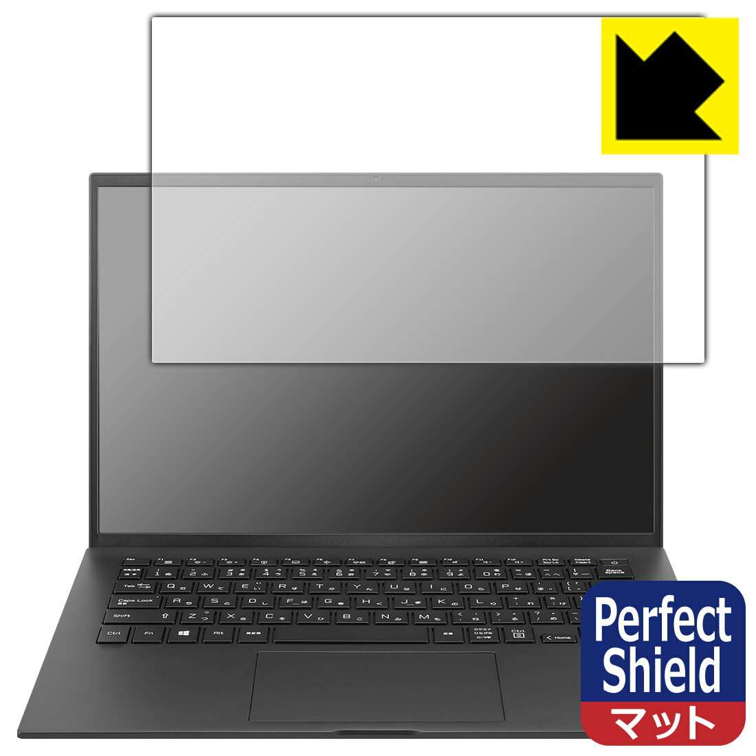 Keyboard Covers - Perfect Shield【 反射低減 】保護フィルム LG gram 14インチ 14Z90Pシリーズ/14Z95Pシリーズ (2021年モデル) 日本製 自社製造直販