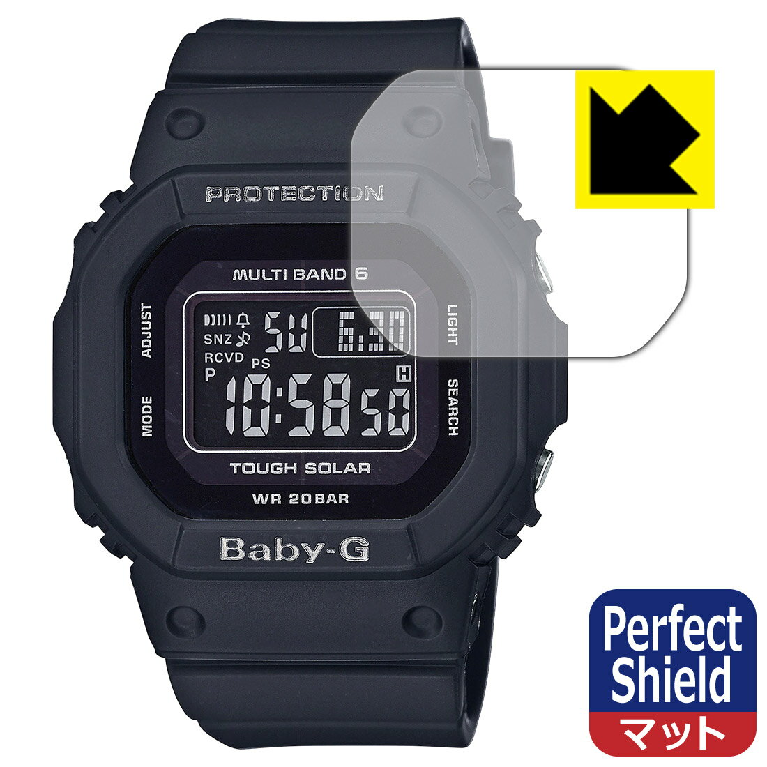 Perfect Shield【 反射低減 】保護フィルム CASIO BABY-G BGD-5000シリーズ (3枚セット) 日本製 自社製..