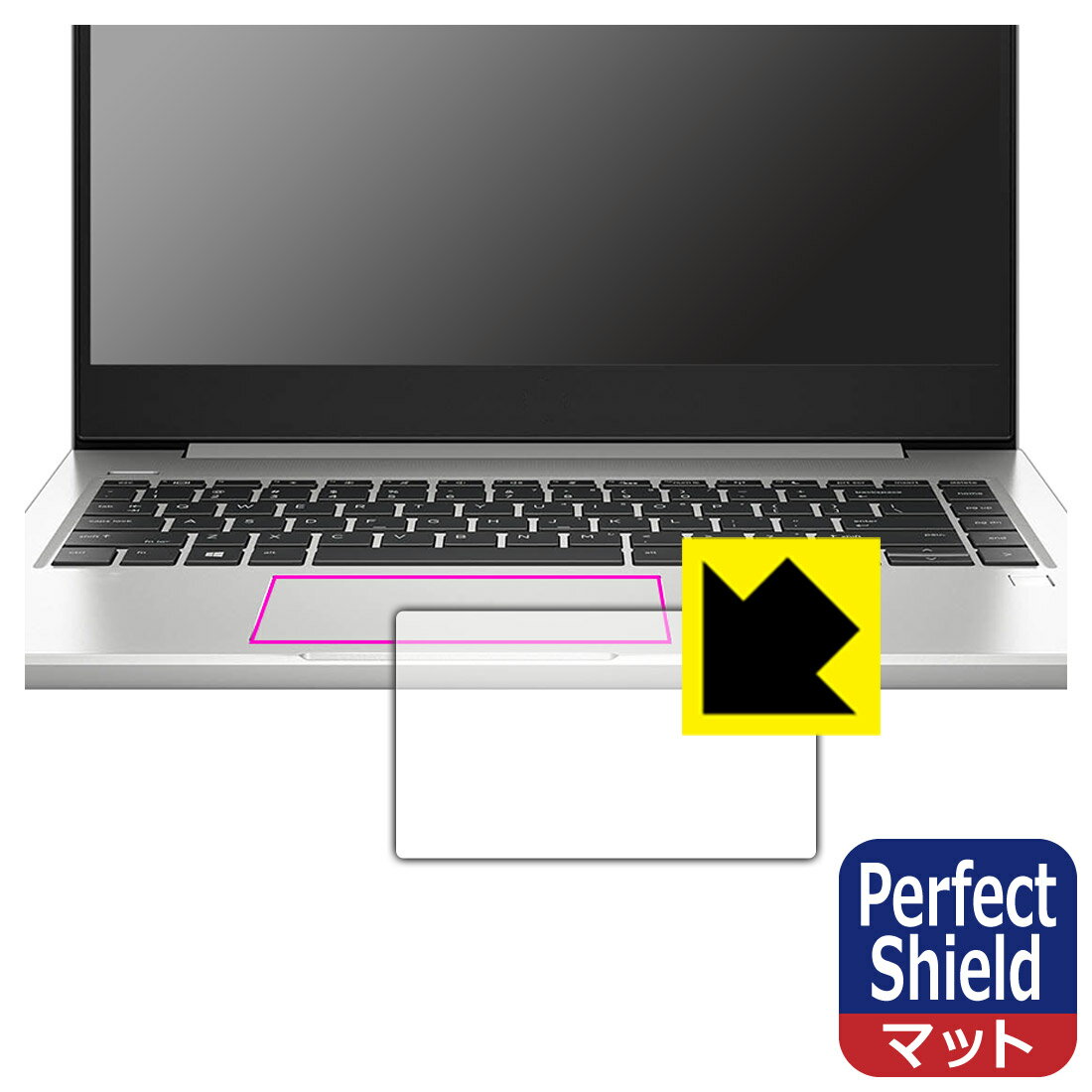 Perfect Shield保護フィルム HP mt22 Mobile Thin Client (タッチパッド用) 日本製 自社製造直販