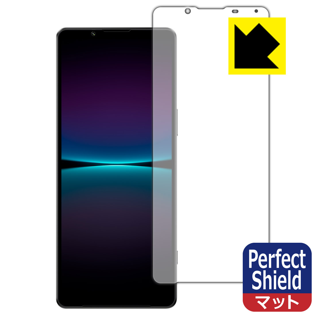 Perfect Shield【 反射低減 】保護フィルム Xperia 1 IV (SO-51C/SOG06/A201SO/XQ-CT44) 日本製 自社製造直販