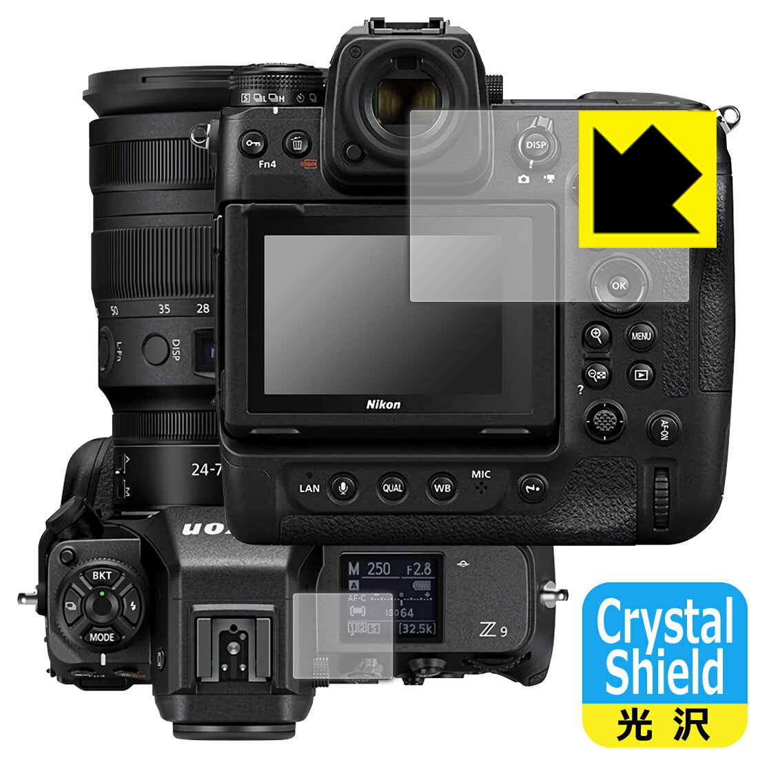 Crystal Shield【光沢】保護フィルム Nikon Z8/Z9 (メイン用/サブ用) 3枚セット 日本製 自社製造直販