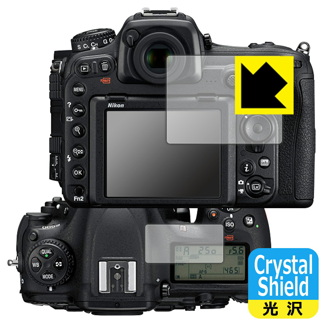 ●対応機種 : Nikon 一眼レフカメラ D500専用の商品です。●セット内容 : メイン画面用1枚・サブ画面用1枚●「Crystal Shield」は高い透明度と光沢感で、保護フィルムを貼っていないかのようなクリア感のある『光沢タイプの保護フィルム』●安心の国産素材を使用。日本国内の自社工場で製造し出荷しています。【ポスト投函送料無料】商品は【ポスト投函発送 (追跡可能メール便)】で発送します。お急ぎ、配達日時を指定されたい方は以下のクーポンを同時購入ください。【お急ぎ便クーポン】　プラス110円(税込)で速達扱いでの発送。お届けはポストへの投函となります。【配達日時指定クーポン】　プラス550円(税込)で配達日時を指定し、宅配便で発送させていただきます。【お急ぎ便クーポン】はこちらをクリック【配達日時指定クーポン】はこちらをクリック 　 貼っていることを意識させないほどの高い透明度に、高級感あふれる光沢・クリアな仕上げとなります。 動画視聴や画像編集など、機器本来の発色を重視したい方におすすめです。 ハードコート加工がされており、キズや擦れに強くなっています。簡単にキズがつかず長くご利用いただけます。 表面はフッ素コーティングがされており、皮脂や汚れがつきにくく、また、落ちやすくなっています。 指滑りもなめらかで、快適な使用感です。 油性マジックのインクもはじきますので簡単に拭き取れます。 接着面は気泡の入りにくい特殊な自己吸着タイプです。素材に柔軟性があり、貼り付け作業も簡単にできます。また、はがすときにガラス製フィルムのように割れてしまうことはありません。 貼り直しが何度でもできるので、正しい位置へ貼り付けられるまでやり直すことができます。 抗菌加工によりフィルム表面の菌の繁殖を抑えることができます。清潔な画面を保ちたい方におすすめです。 ※抗菌率99.9％ / JIS Z2801 抗菌性試験方法による評価 最高級グレードの国産素材を日本国内の弊社工場で加工している完全な Made in Japan です。安心の品質をお届けします。 使用上の注意 ●本製品は機器の画面をキズなどから保護するフィルムです。他の目的にはご使用にならないでください。 ●本製品は液晶保護および機器本体を完全に保護することを保証するものではありません。機器の破損、損傷、故障、その他損害につきましては一切の責任を負いかねます。 ●製品の性質上、画面操作の反応が変化したり、表示等が変化して見える場合がございます。 ●貼り付け作業時の失敗(位置ズレ、汚れ、ゆがみ、折れ、気泡など)および取り外し作業時の破損、損傷などについては、一切の責任を負いかねます。 ●水に濡れた状態でのご使用は吸着力の低下などにより、保護フィルムがはがれてしまう場合がございます。防水対応の機器でご使用の場合はご注意ください。 ●アルコール類やその他薬剤を本製品に付着させないでください。表面のコーティングや吸着面が変質するおそれがあります。 ●品質向上のため、仕様などを予告なく変更する場合がございますので、予めご了承ください。