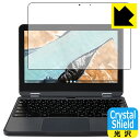Crystal Shield【 光沢 】保護フィルム Lenovo 300e Chromebook Gen 3 日本製 自社製造直販