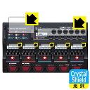 Crystal Shield【 光沢 】保護フィルム ZOOM G11 (メインディスプレイ用・アンプセクション用・エフェクトディスプレイ用・7枚組) 日本製 ...
