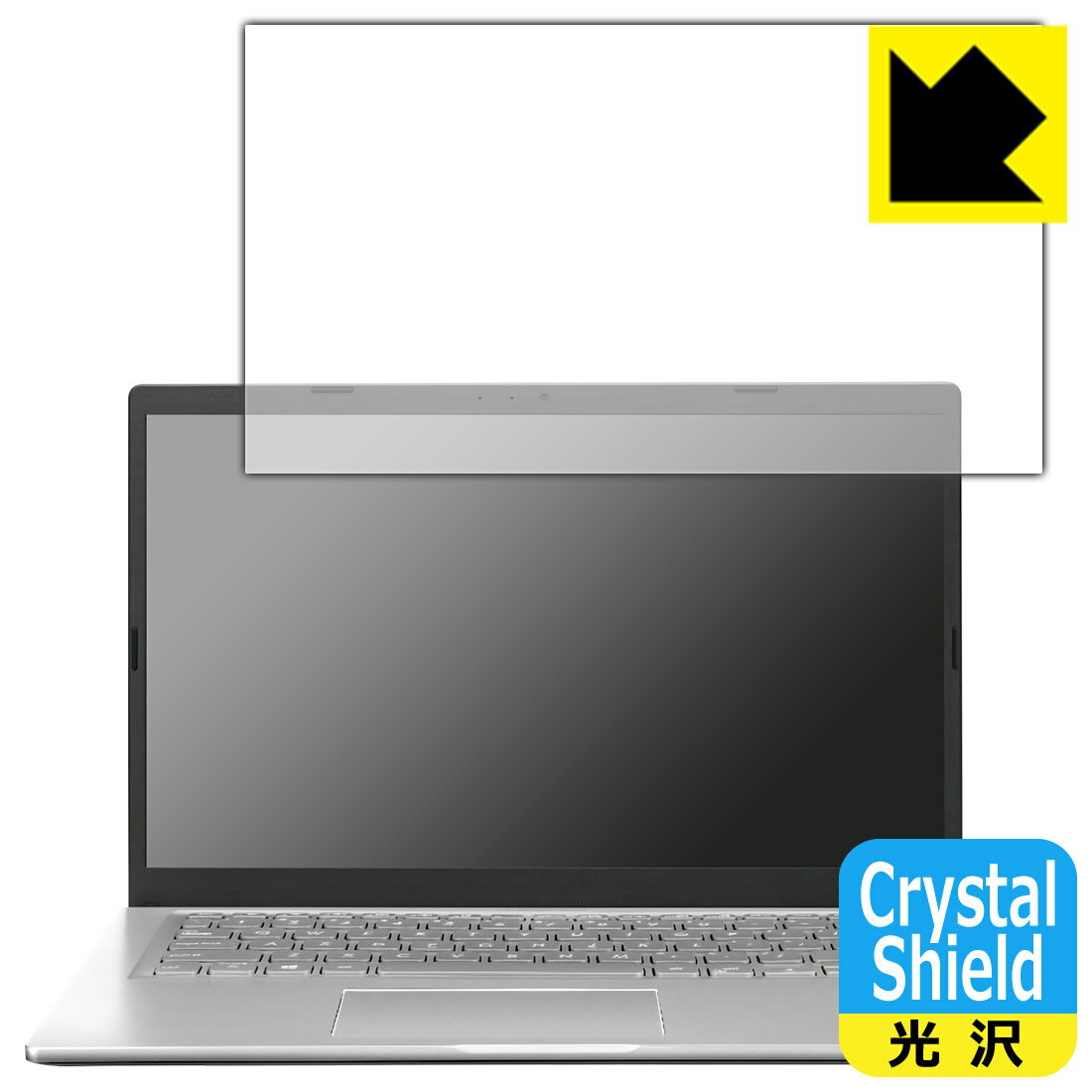 Crystal Shield【 光沢 】保護フィルム ASUS X415JA (2022) 3枚セット 日本製 自社製造直販