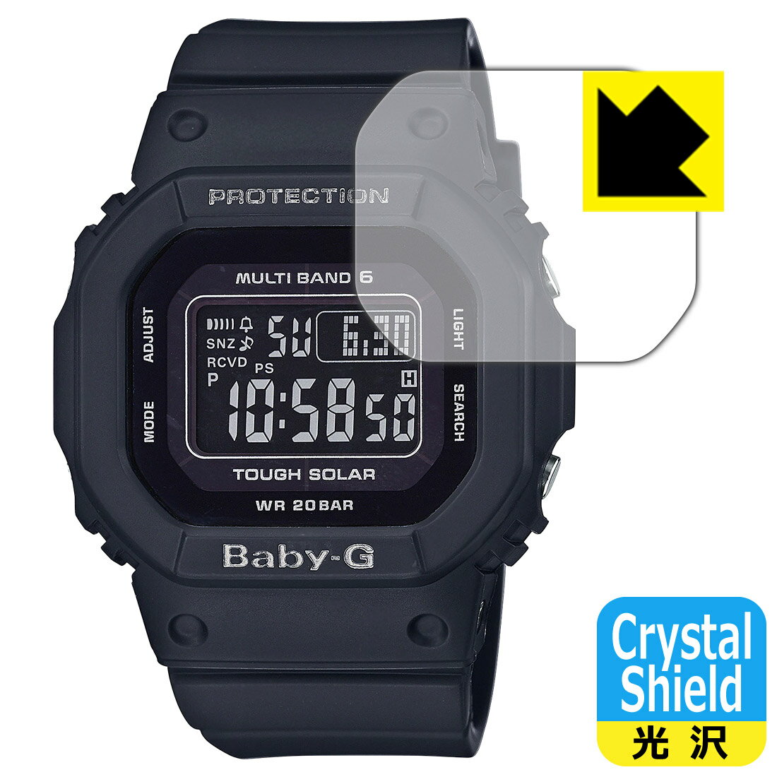 Crystal Shield【光沢】保護フィルム CASIO BABY-G BGD-5000シリーズ 日本製 自社製造直販