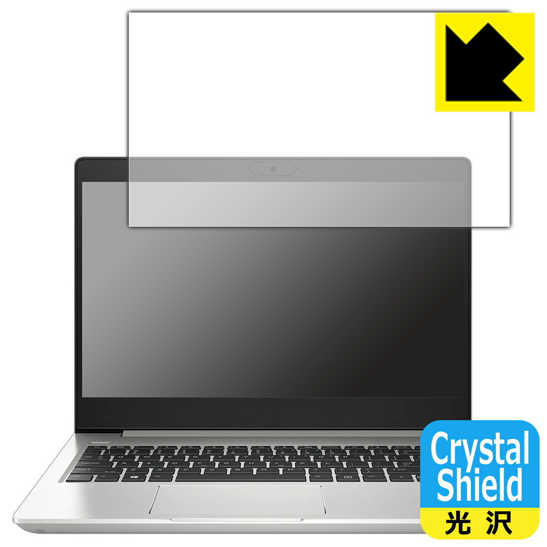 Crystal Shield保護フィルム HP mt22 Mobile Thin Client 日本製 自社製造直販