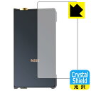 Crystal ShieldyzیtB Cayin N8ii (wʂ̂) { А