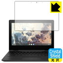 Crystal Shield【 光沢 】保護フィルム HP Chromebook x360 11 G4 EE 日本製 自社製造直販(2)