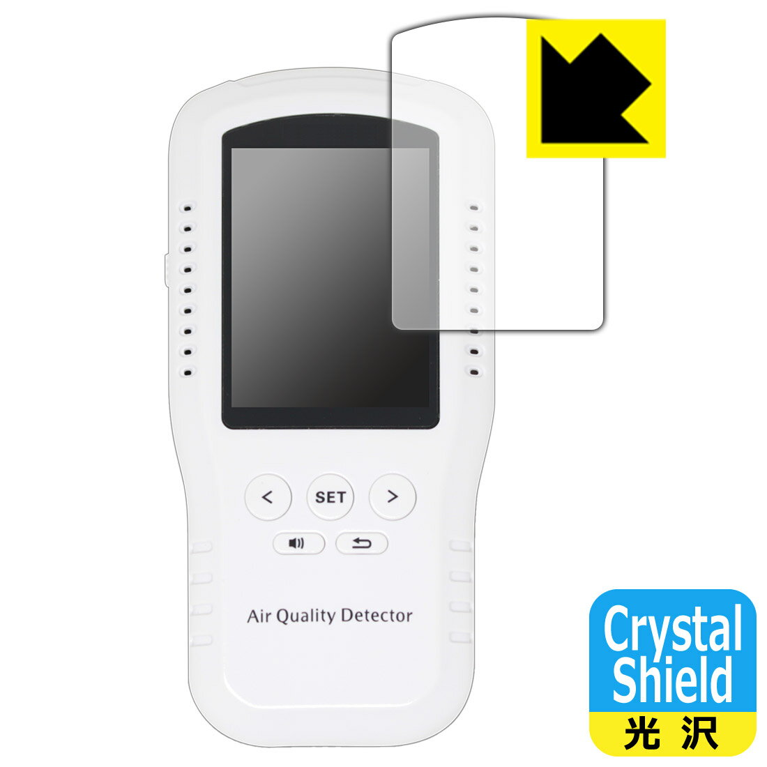 Crystal Shield  ݸե BOSEAN T-Z01Pro  ¤ľ
