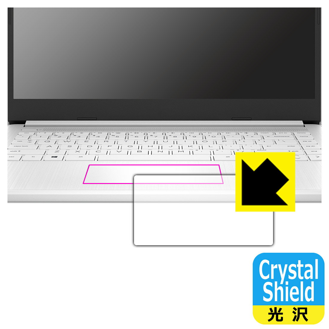 Crystal Shield【 光沢 】保護フィルム HP 14s-fq0000 / 14s-fq1000シリーズ (イメージパッド用) 3枚セ..