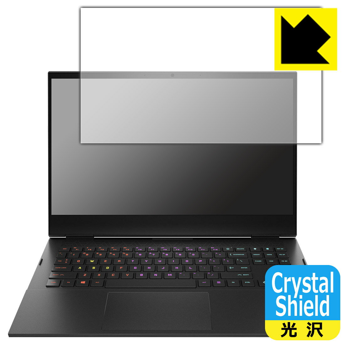 Crystal ShieldyzیtB HP OMEN 16-b0000 / 16-c0000V[Y (3Zbg) { А