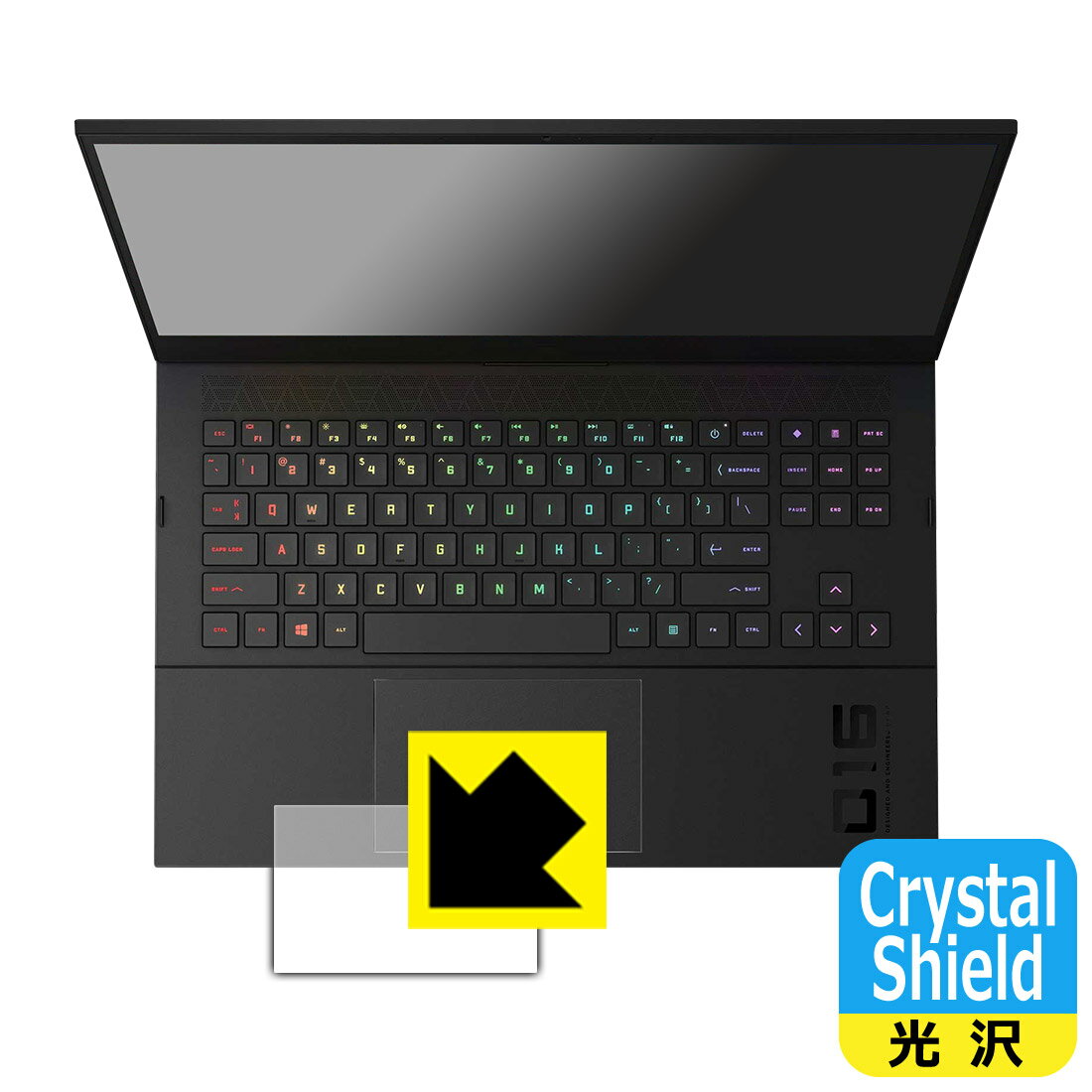 Crystal Shield【光沢】保護フィルム HP OMEN 16-b0000 / 16-c0000シリーズ (イメージパッド用) 日本製 自社製造直販