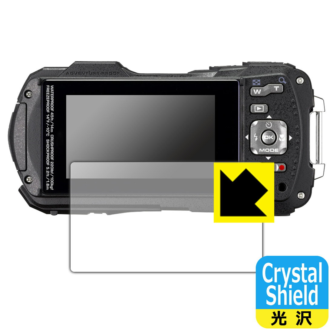 Crystal Shield【光沢】保護フィルム RICOH WG-80/WG-70/WG-60/WG-50/WG-40/WG-40W (3枚セット) 日本製 自社製造直販