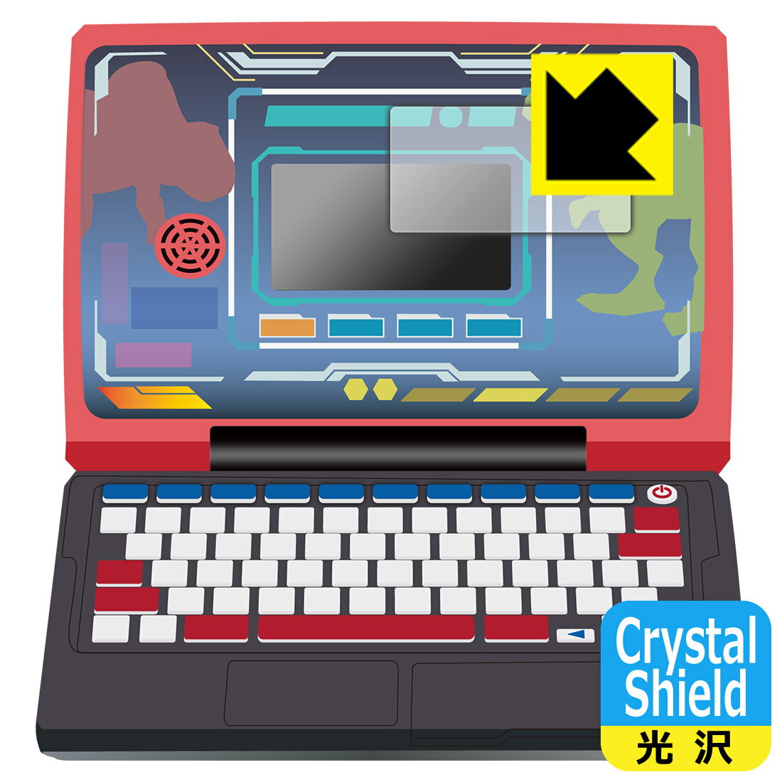 メダルでバトル!! 恐竜図鑑パソコンΩ(オメガ) 用 Crystal Shield【 光沢 】保護フィルム (画面用) 3枚セット 日本製 自社製造直販