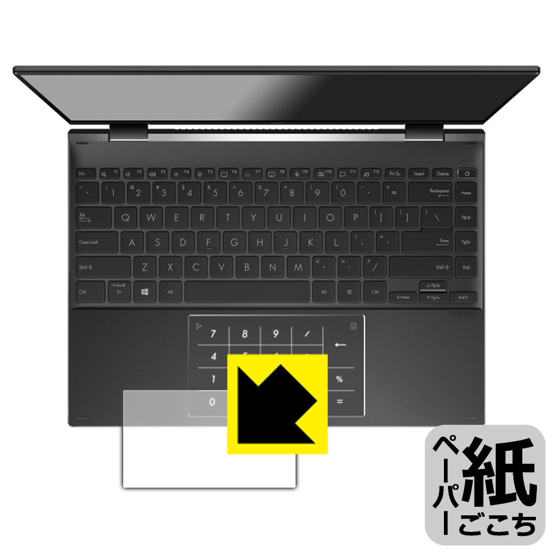 楽天市場】タッチパッド（シリーズZenBook（ASUS））（PCアクセサリー