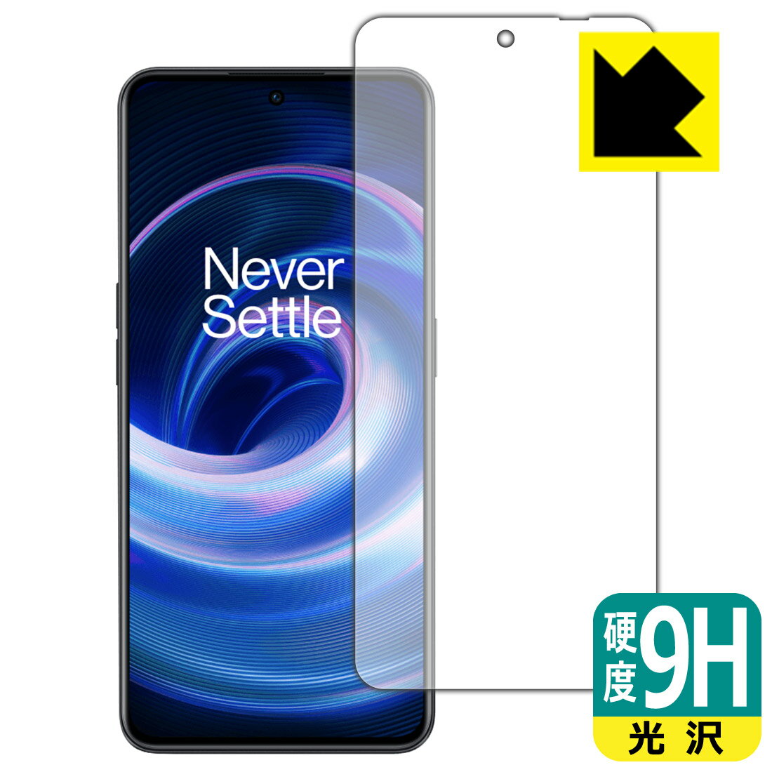 樂天商城 - 9H高硬度【 光沢 】保護フィルム OnePlus Ace 【 指紋認証対応 】 日本製 自社製造直販