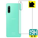 9HdxyzیtB Xperia 10 IV (SO-52C/SOG07/A202SO/XQ-CC44) wʂ̂ { А