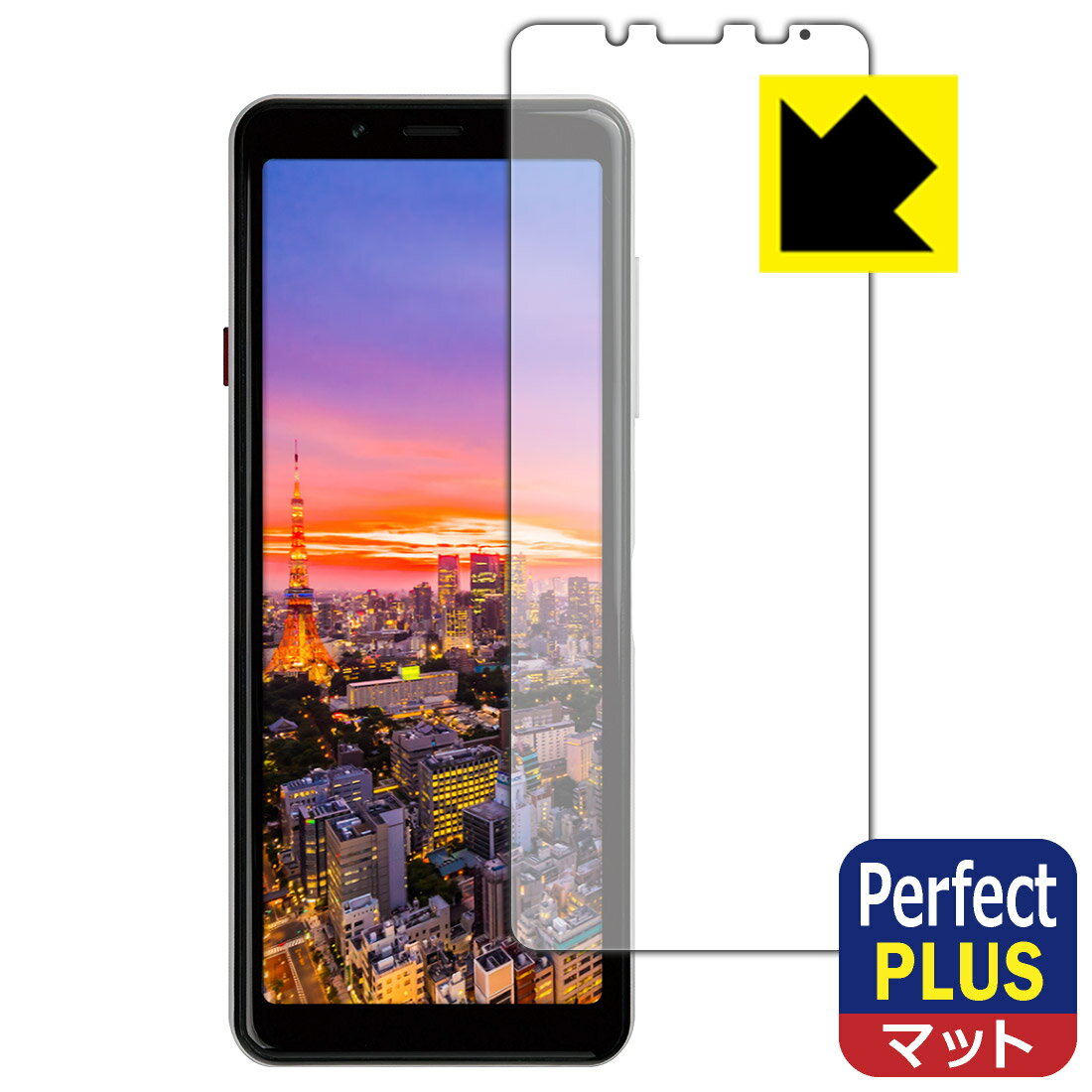 Perfect Shield Plus ȿ㸺 ݸե Mode1 GRIP (MD-05P) ̤Τ  ¤ľ