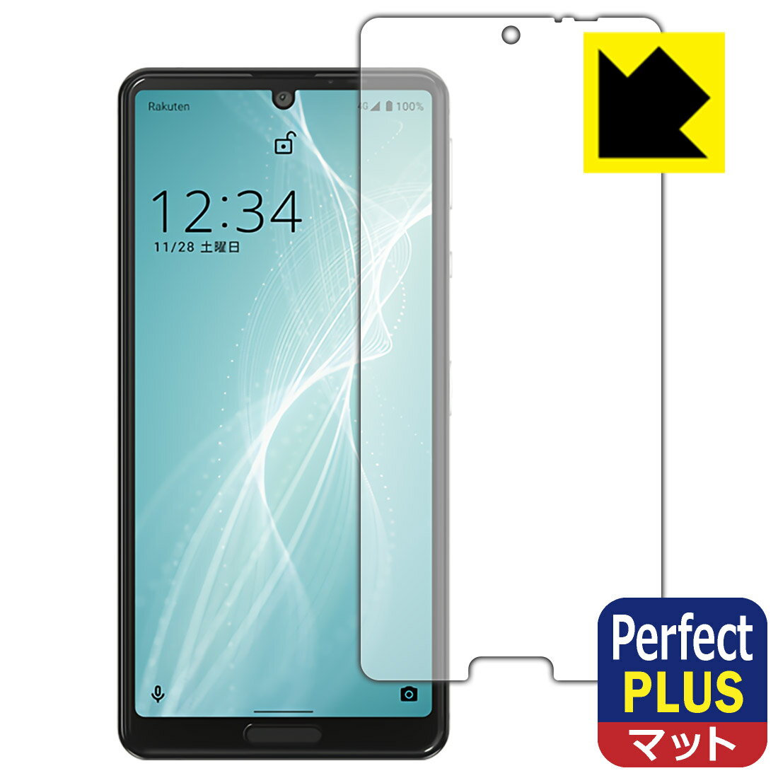 Perfect Shield Plusy˒ጸzیtB AQUOS sense4 lite (Oʂ̂) { А