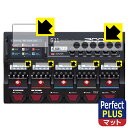 Perfect Shield Plus【 反射低減 】保護フィルム ZOOM G11 (メインディスプレイ用・アンプセクション用・エフェクトディスプレイ用・7枚...