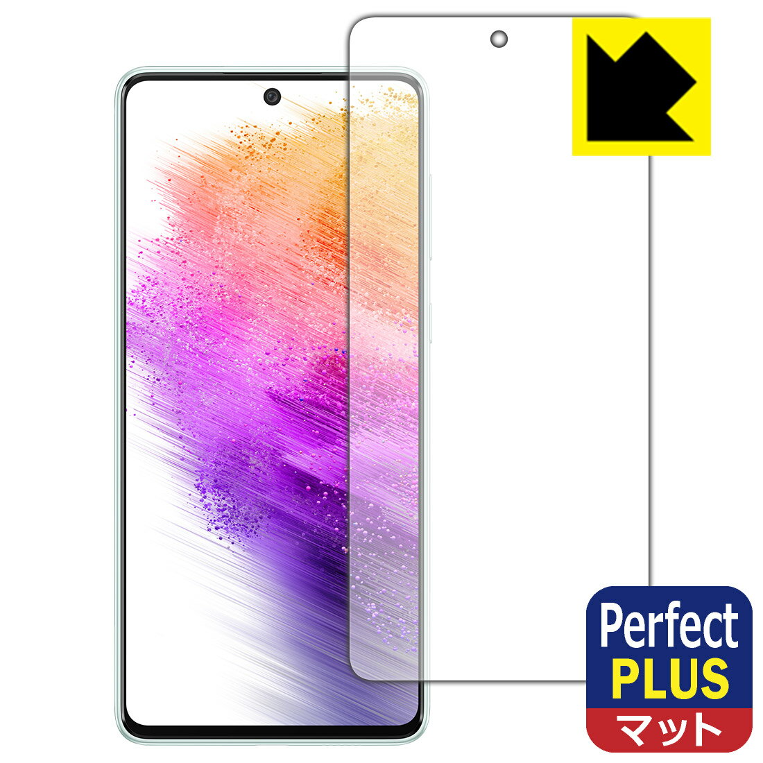 Perfect Shield Plus�� ȿ���㸺 ���ݸ�ե���� Galaxy A73 5G �� ����ǧ���б� �� ������ ������¤ľ��