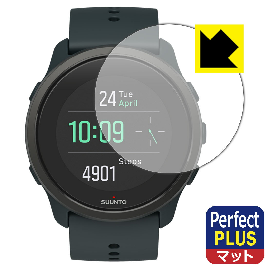 Perfect Shield Plus ȿ㸺 ݸե SUUNTO 5 PEAK  ¤ľ