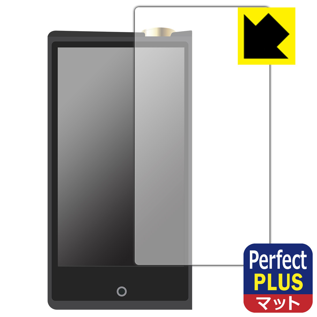 ●対応機種 : Cayin N8ii専用の商品です。●製品内容 : 前面用1枚●「Perfect Shield Plus」は画面の反射を強く抑え、指のすべりもなめらかな指紋や皮脂汚れがつきにくい『アンチグレアタイプ(非光沢)の保護フィルム』●安心の国産素材を使用。日本国内の自社工場で製造し出荷しています。【ポスト投函送料無料】商品は【ポスト投函発送 (追跡可能メール便)】で発送します。お急ぎ、配達日時を指定されたい方は以下のクーポンを同時購入ください。【お急ぎ便クーポン】　プラス110円(税込)で速達扱いでの発送。お届けはポストへの投函となります。【配達日時指定クーポン】　プラス550円(税込)で配達日時を指定し、宅配便で発送させていただきます。【お急ぎ便クーポン】はこちらをクリック【配達日時指定クーポン】はこちらをクリック 　 表面に微細な凹凸を作ることにより、外光を乱反射させギラツキを抑える「アンチグレア加工」がされております。 屋外での太陽光の映り込み、屋内でも蛍光灯などの映り込みが気になるシーンが多い方におすすめです。 また、指紋がついた場合でも目立ちにくいという特長があります。 【Perfect Shield Plus】は、従来の製品【Perfect Shield】よりも反射低減(アンチグレア)効果が強いフィルムです。映り込み防止を一番に優先する方におすすめです。(反射低減効果が強いため、表示画面との相性により色のにじみ・モアレ等が発生する場合があります) 指滑りはさらさらな使用感でストレスのない操作・入力が可能です。 ハードコート加工がされており、キズや擦れに強くなっています。簡単にキズがつかず長くご利用いただけます。 反射防止のアンチグレア加工で指紋が目立ちにくい上、表面は防汚コーティングがされており、皮脂や汚れがつきにくく、また、落ちやすくなっています。(【Perfect Shield】よりも指紋は目立ちません) 接着面は気泡の入りにくい特殊な自己吸着タイプです。素材に柔軟性があり、貼り付け作業も簡単にできます。また、はがすときにガラス製フィルムのように割れてしまうことはありません。 貼り直しが何度でもできるので、正しい位置へ貼り付けられるまでやり直すことができます。 最高級グレードの国産素材を日本国内の弊社工場で加工している完全な Made in Japan です。安心の品質をお届けします。 使用上の注意 ●本製品は機器の画面をキズなどから保護するフィルムです。他の目的にはご使用にならないでください。 ●本製品は液晶保護および機器本体を完全に保護することを保証するものではありません。機器の破損、損傷、故障、その他損害につきましては一切の責任を負いかねます。 ●製品の性質上、画面操作の反応が変化したり、表示等が変化して見える場合がございます。 ●貼り付け作業時の失敗(位置ズレ、汚れ、ゆがみ、折れ、気泡など)および取り外し作業時の破損、損傷などについては、一切の責任を負いかねます。 ●水に濡れた状態でのご使用は吸着力の低下などにより、保護フィルムがはがれてしまう場合がございます。防水対応の機器でご使用の場合はご注意ください。 ●アルコール類やその他薬剤を本製品に付着させないでください。表面のコーティングや吸着面が変質するおそれがあります。 ●品質向上のため、仕様などを予告なく変更する場合がございますので、予めご了承ください。
