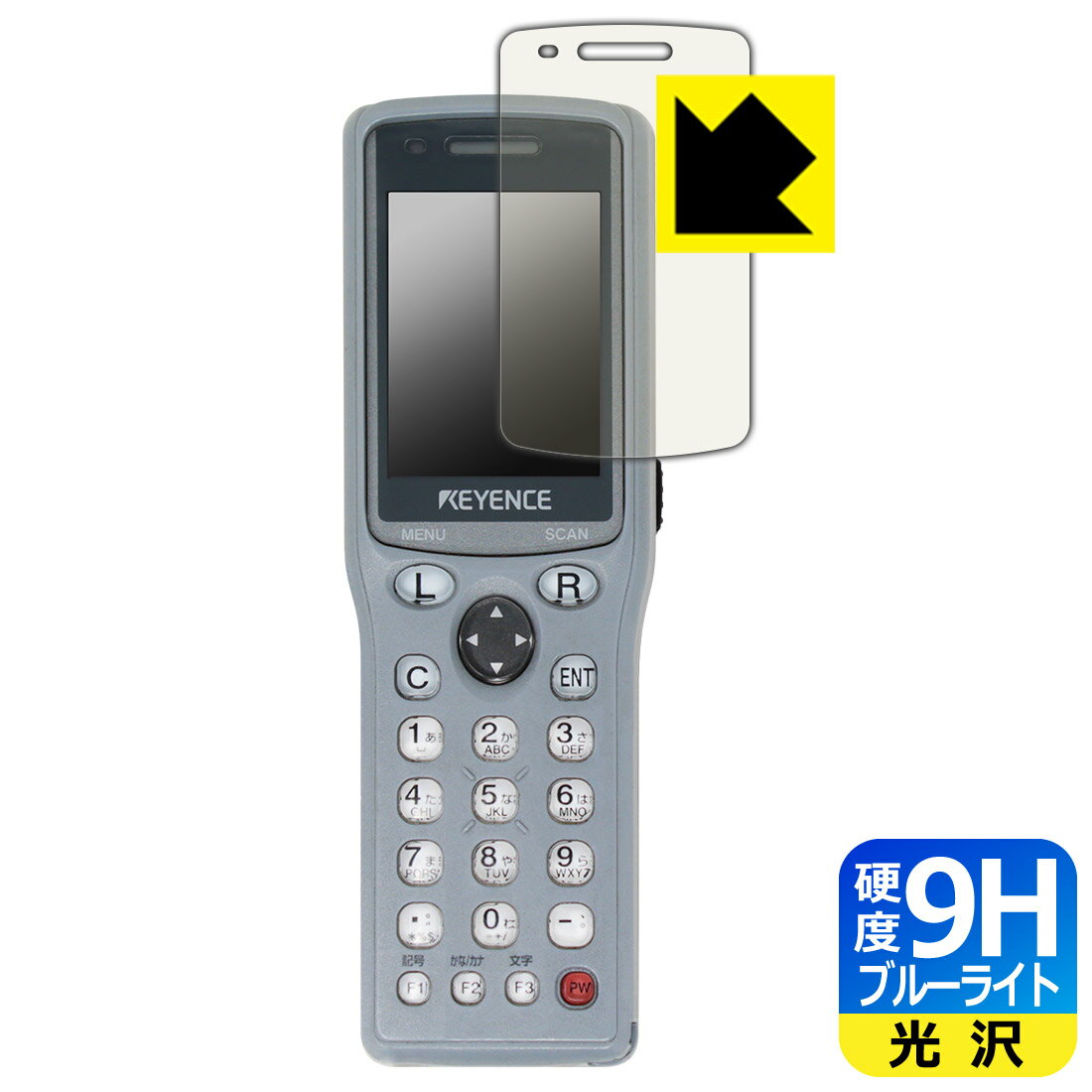 9H����١� �֥롼�饤�ȥ��å� ���ݸ�ե���� Ķ�����ϥ�ǥ������ߥʥ� BT-1000���꡼�� (BT-1010/BT-1550) ������ ������¤ľ��